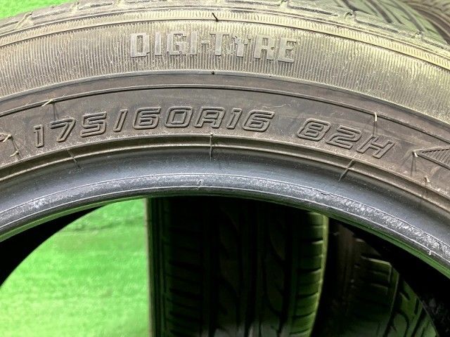 エナセーブEC202 175|60R16