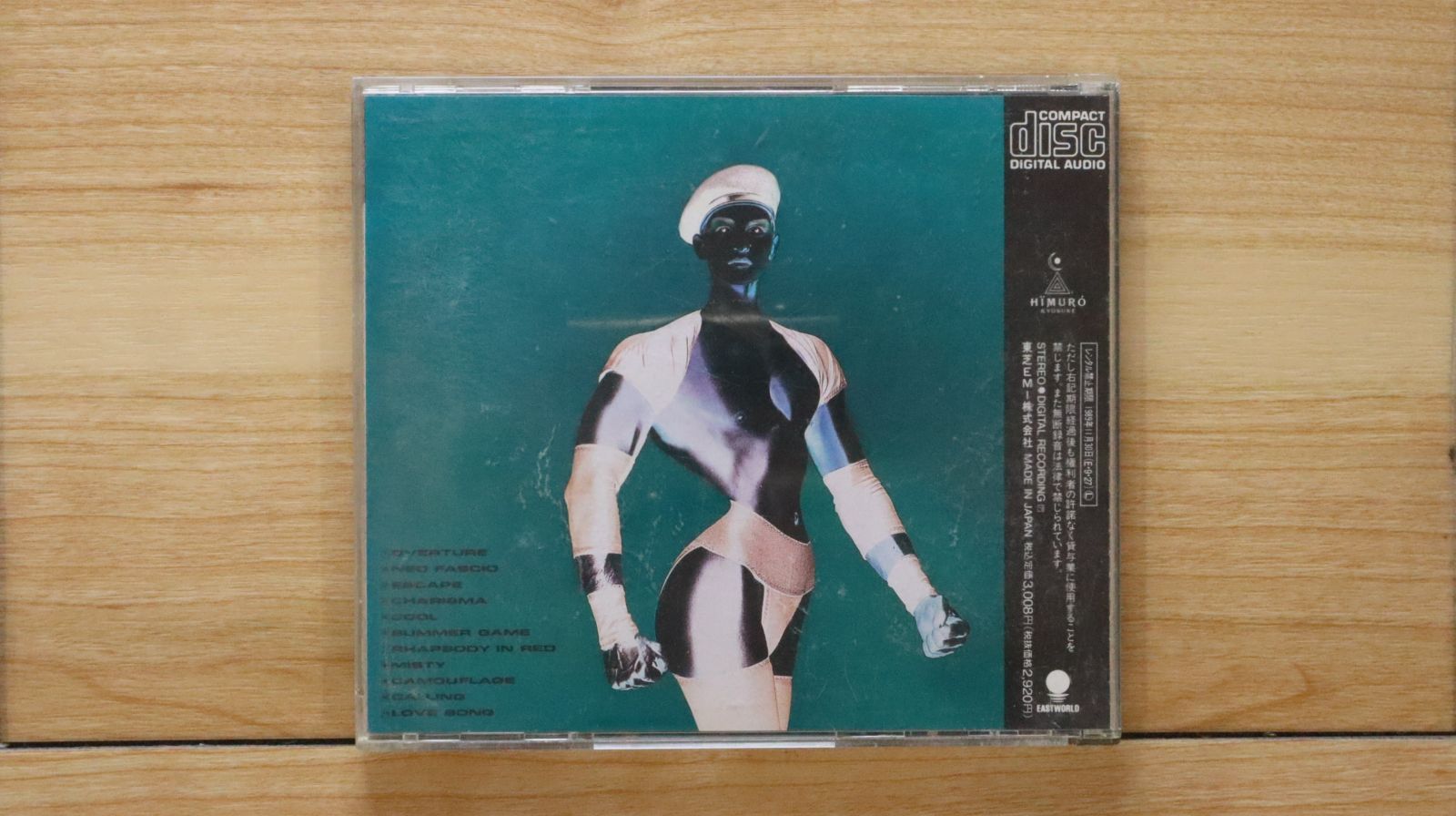 氷室京介 / NEO FASCIO(限定盤) 氷室京介/ネオ・ファッショ/NEO FASCIO - メルカリ