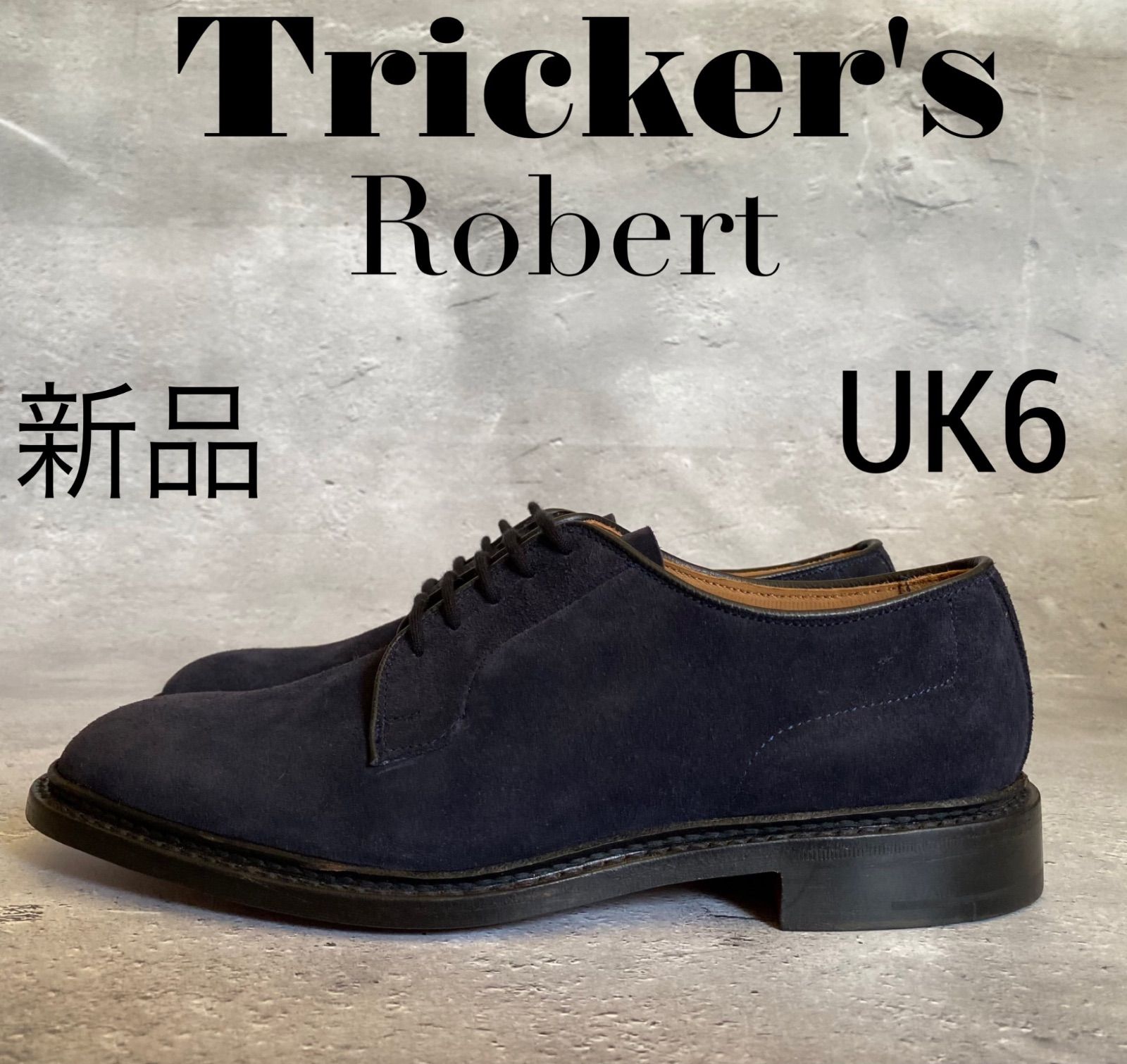 【在庫限】新品 トリッカーズ ロバート スエード プレーン ダービーシューズ イングランド 靴
