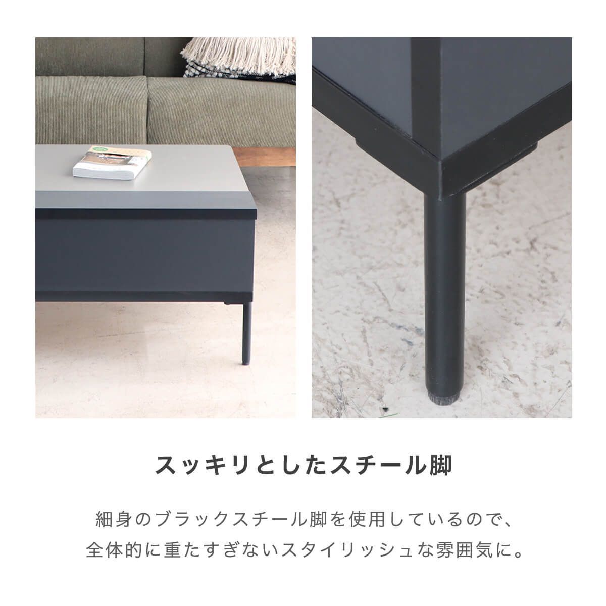 新品】 昇降式テーブル 昇降デスク おしゃれ リフティングテーブル