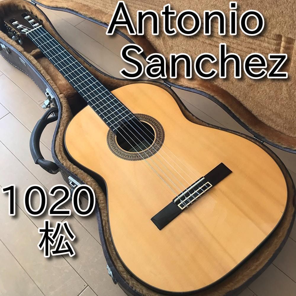 名器・美品】 Antonio Sanchez 1020 松 1998年製 12 - クラシック