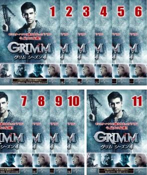 GRIMM グリム シーズン4(11枚セット)第1話～第22話 最終【全巻セット