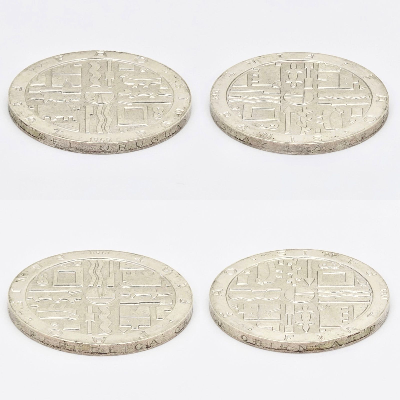 ウルグアイ 1969年 1000ペソ 銀貨 FAO記念版 直径3.7㎜ 25.08g 銀900