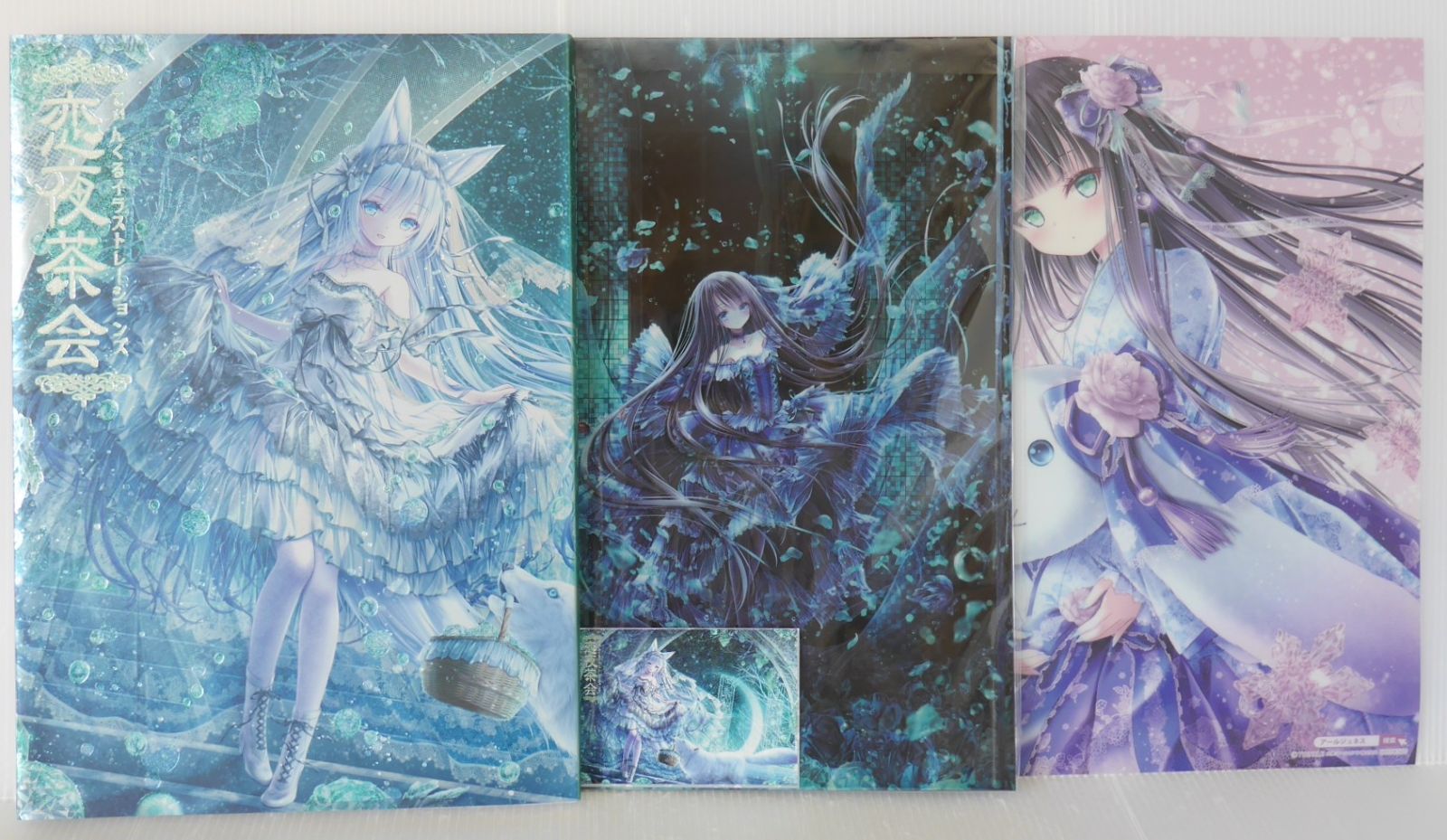 クリアポスター3枚 カード1枚 付属 てぃんくる イラストレーションズ 恋夜茶会 - Twinkle Illustrations Koiyo-Chakai 2025年発行