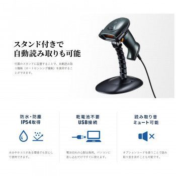 BCR-006