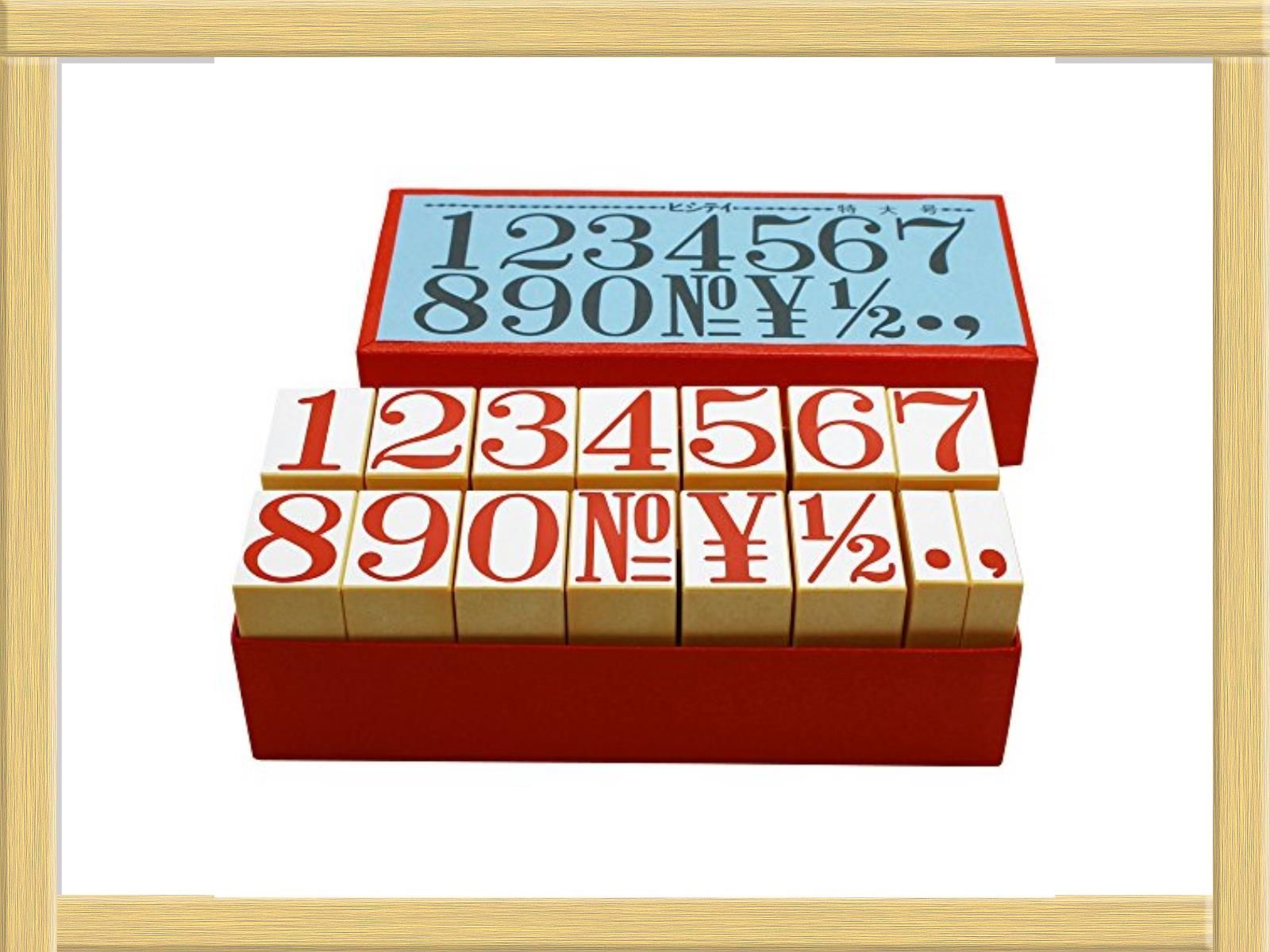 シャチハタ スタンプ 柄付ゴム印 数字セット 特大号 印面35×24ミリ TEN-02