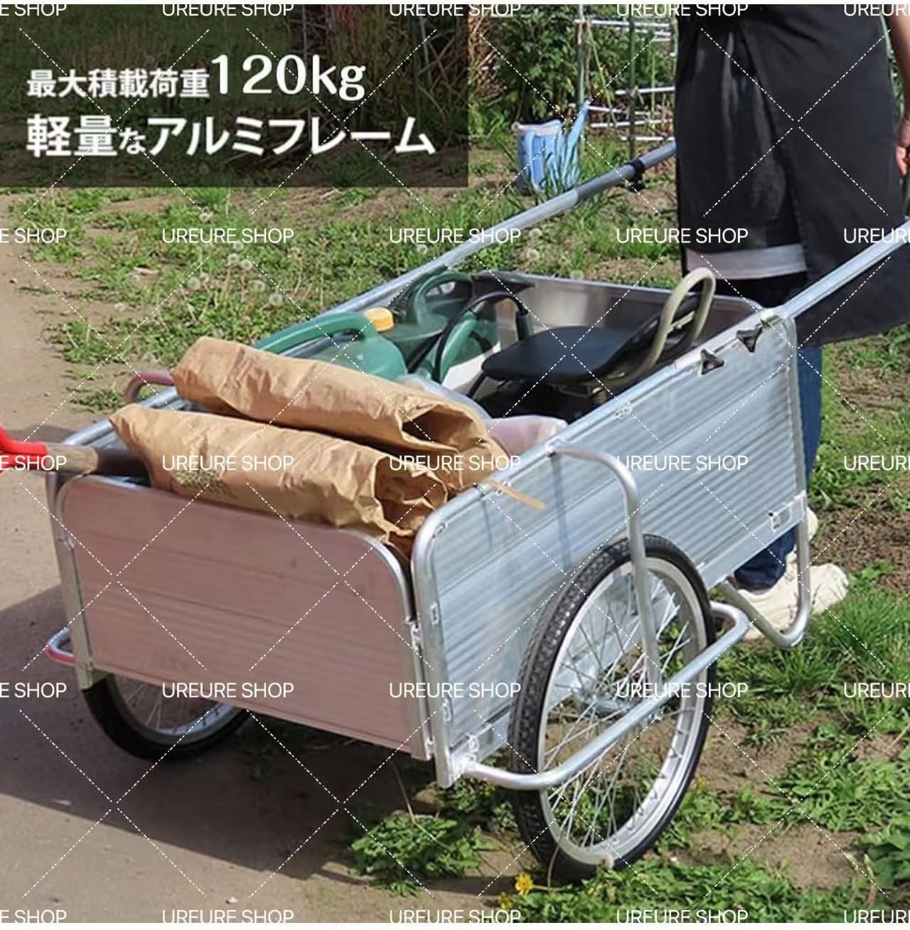 アルミリアカー 折りたたみ式 農作業 台車 荷車 収穫台車 大容量キャリー 手押し 軽量 耐荷重100kg 20インチノーパンクタイヤ エアー補填不要  組立式 収納簡単 運搬配達 ガーデニング 農作業に適しています - メルカリ