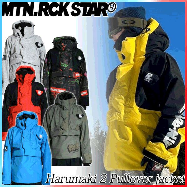 24-25 MOUNTAIN ROCK STAR/マウンテンロックスター HARUMAKI 2