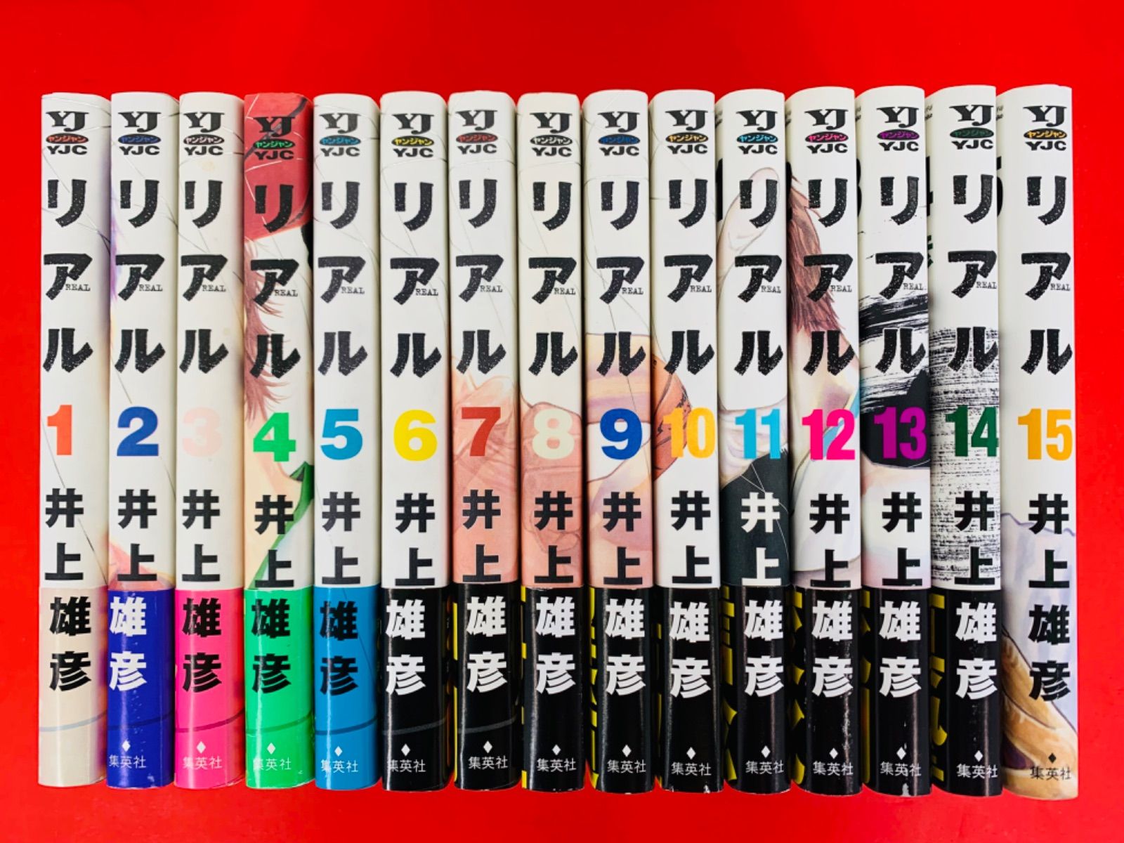 漫画コミック【リアル 1-15巻・全巻セット】井上雄彦★ヤングジャンプコミックD