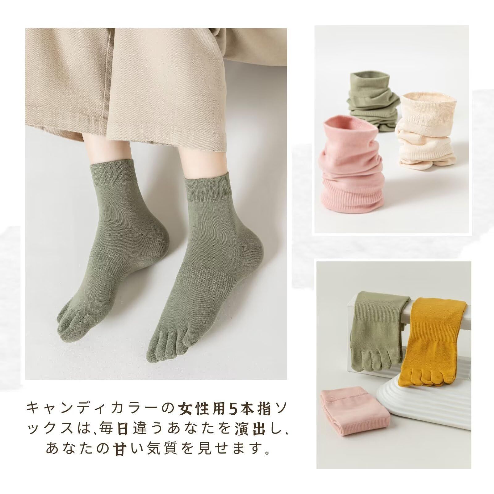 綿