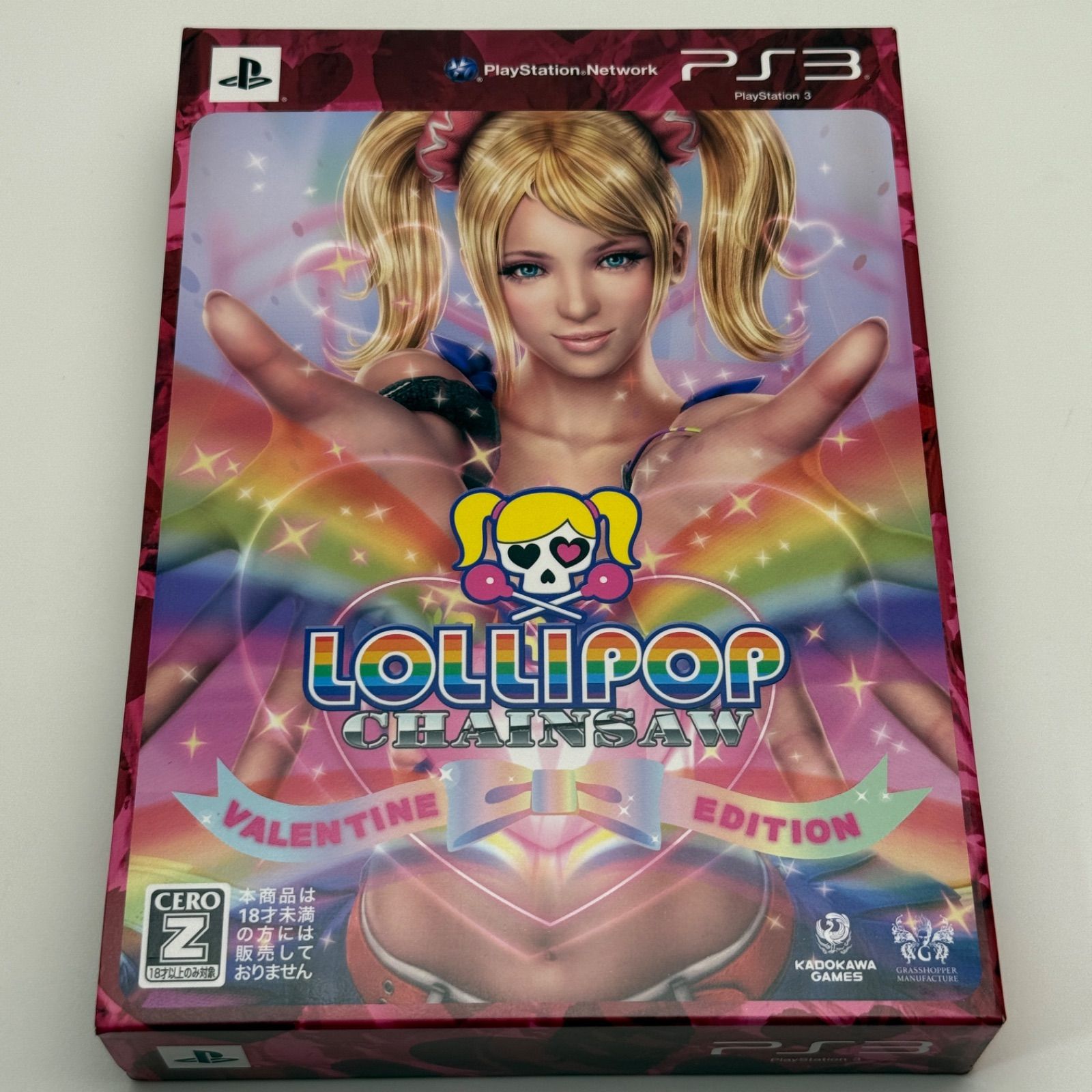 ロリポップチェーンソー