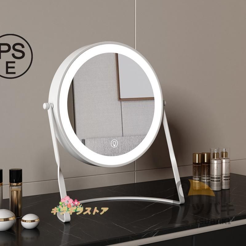 レジェンドミラーのみ25枚まとめ売り 微傷~良品③ レジェンドミラーのみ25枚まとめ売り 微傷~良品② - メルカリ