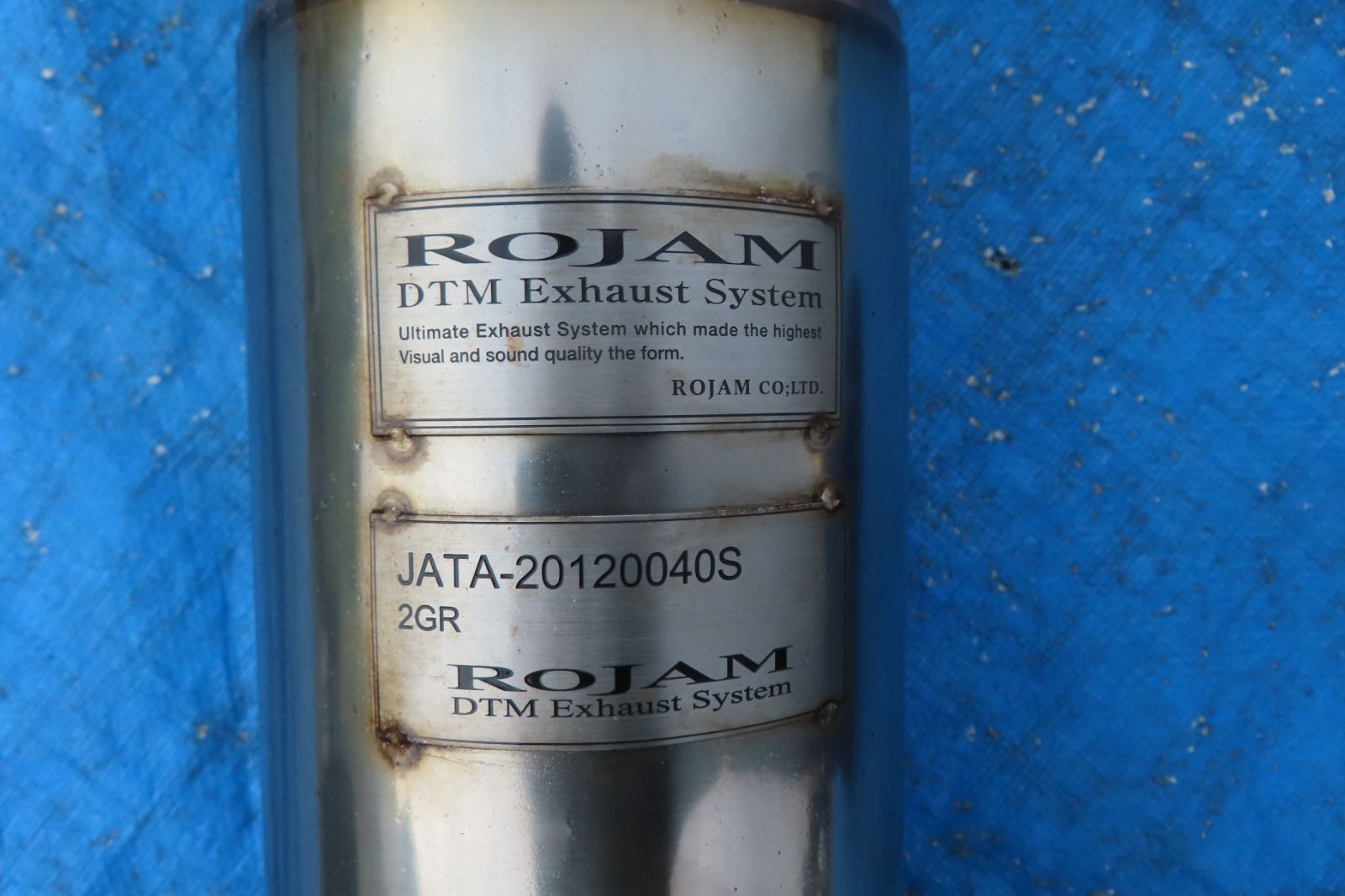 4本出し|ROJAM JATA-20120040S
