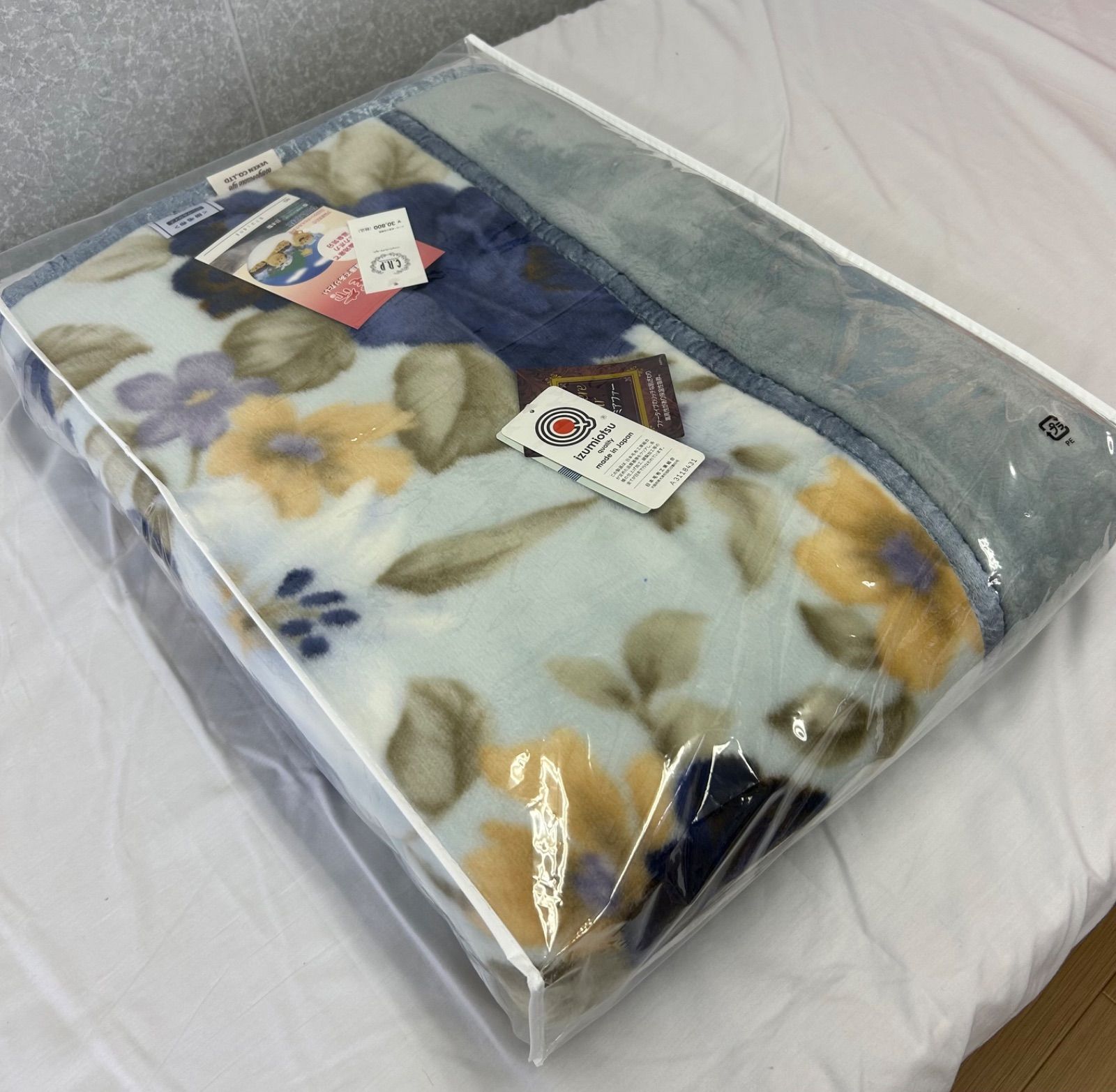 新品！毎年人気！ 日本製プレミアムファー2枚合せ温泉毛布S