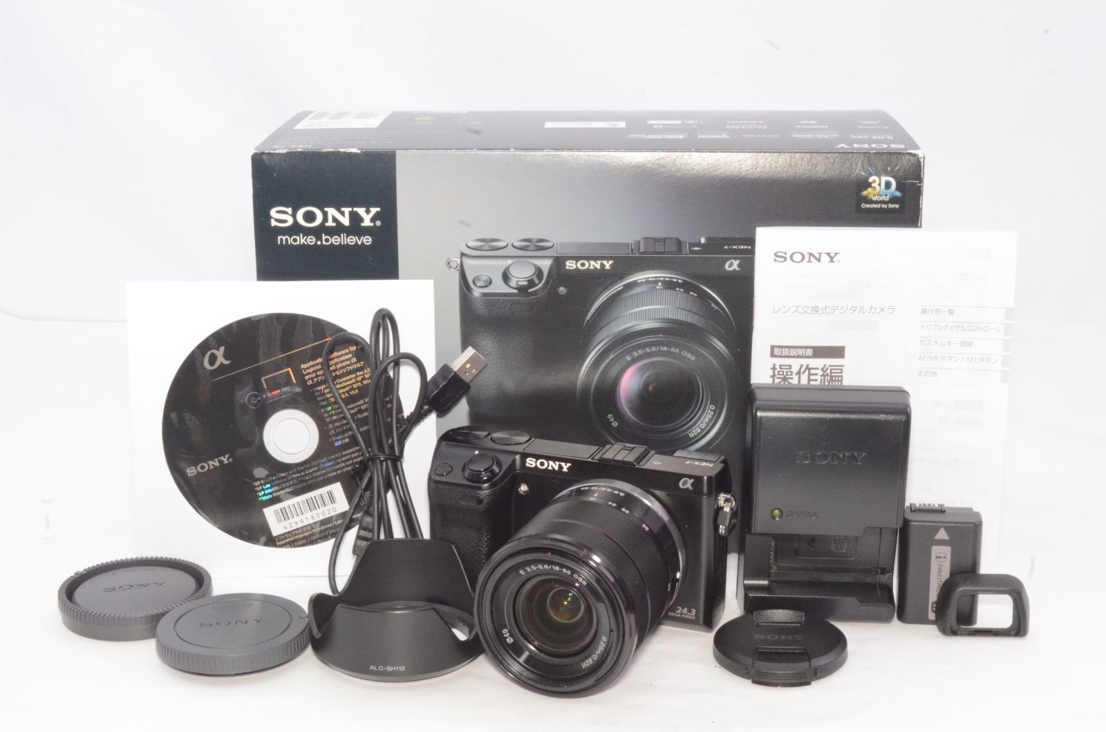 Sony NEX-5 + E18-55mm OSS｜返品保証・動作確認済 Sony NEX-5 + E18-55mm OSS｜返品保証・動作確認済 - メルカリ