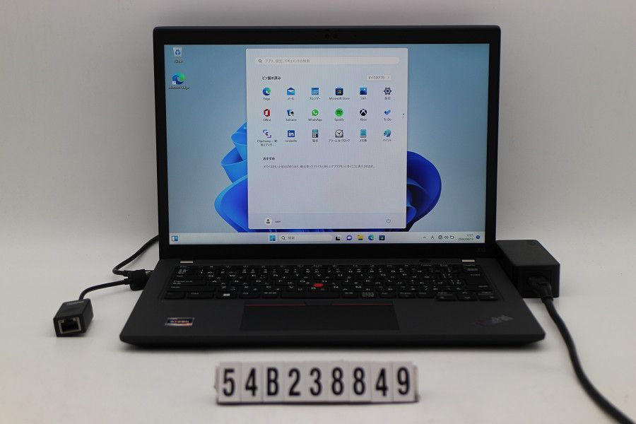 Lenovo ThinkPad X13 Gen2 Ryzen 5 Pro 5650U 2.3GHz/8GB/256GB(SSD)/13.3W/WUXGA(1920x1200)/Win11 【54B238849】