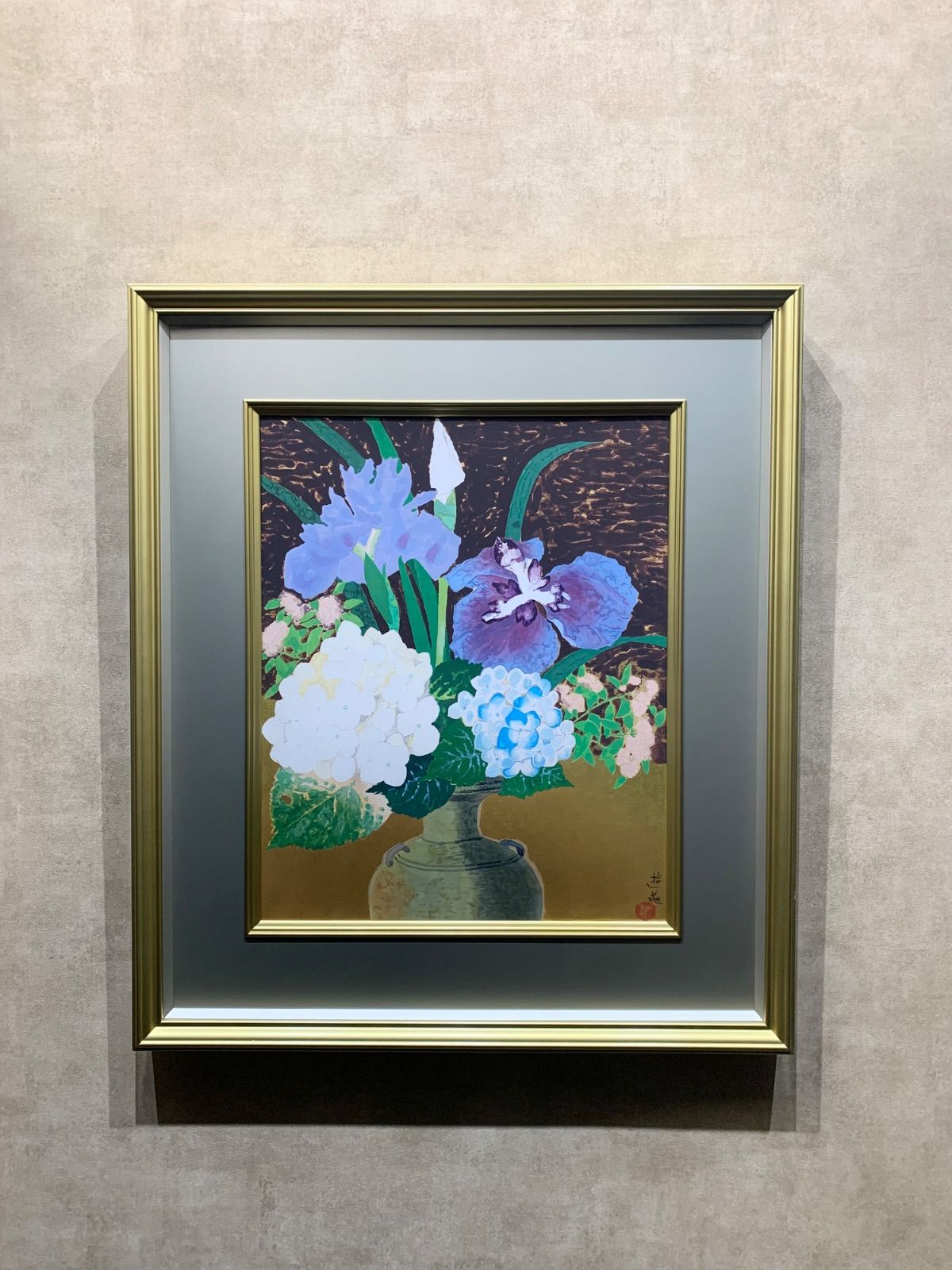 小倉遊亀 初夏の花 限定石版画 額装 小倉遊亀 リトグラフ 額付 公式