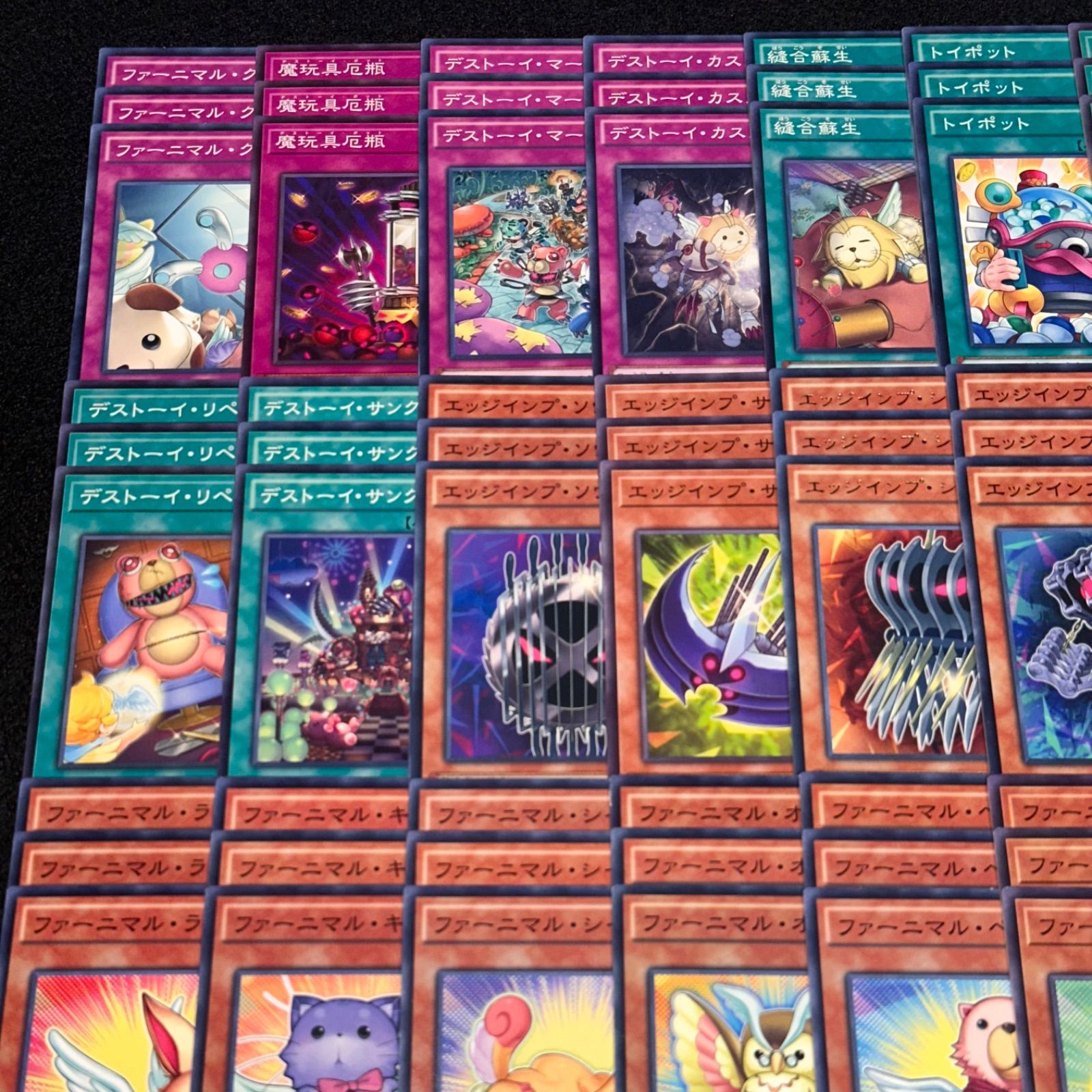 d51遊戯王 ファーニマル 構築済みデッキ 調整パーツ付 エッジインプ d51遊戯王 ファーニマル 構築済みデッキ 調整パーツ付
