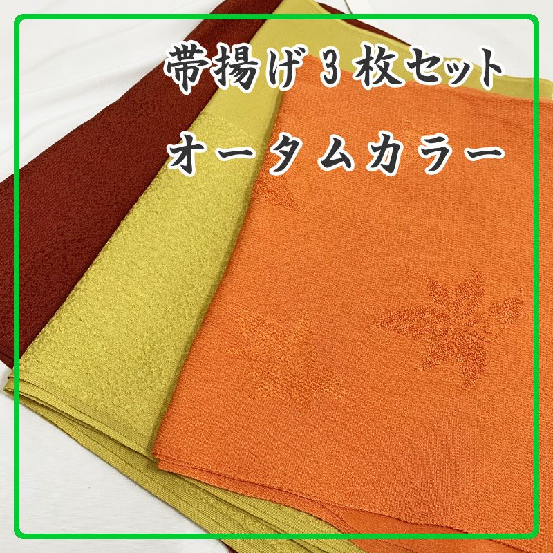 【好評にて期間延長】 v1756 ロードバイク マウンテンバイク アウトドア