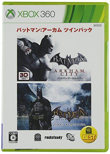 WARNER THE BEST バットマン:アーカム・ツインパック - Xbox360