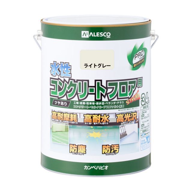カンペハピオ水性コンクリートフロア用ライトグレー3.4L