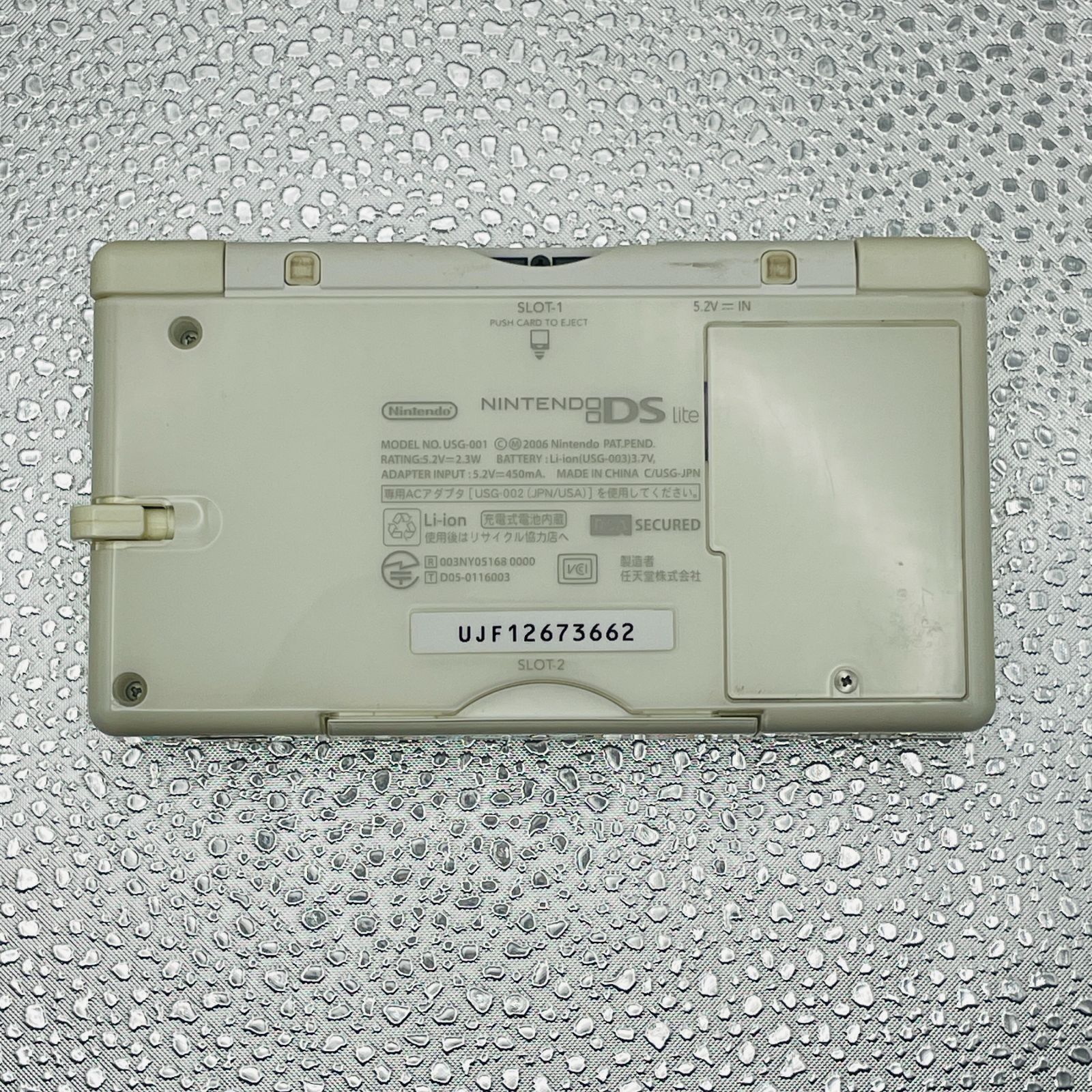 340 任天堂 ニンテンドー Nintendo ファイナルファンタジー3 FF DS lite コード付属