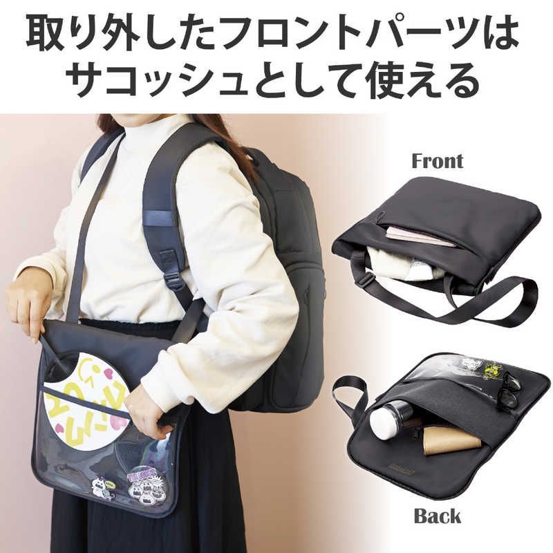 Lサイズ