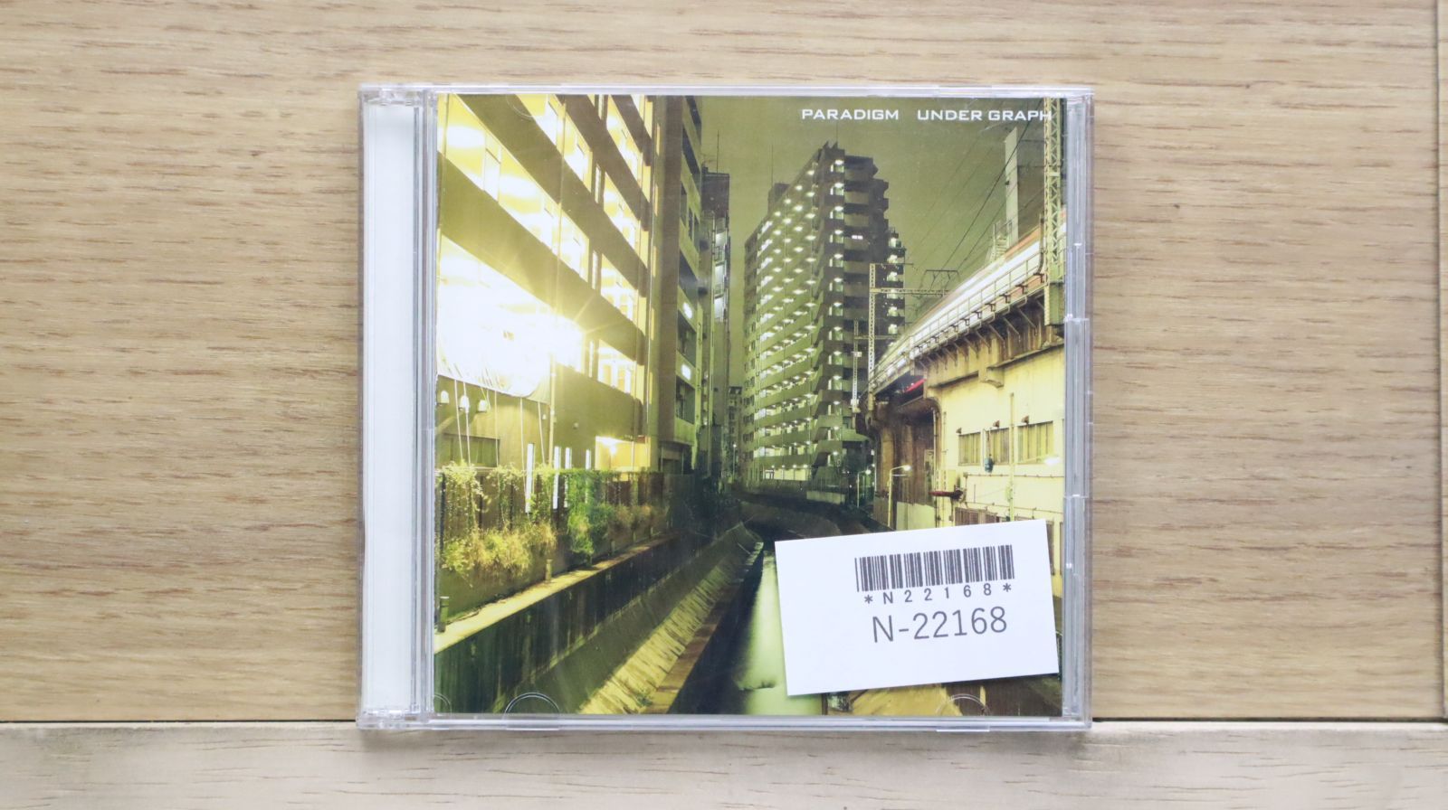 国内盤CD☆アンダーグラフ/Under Graph□ パラダイム(初回限定盤