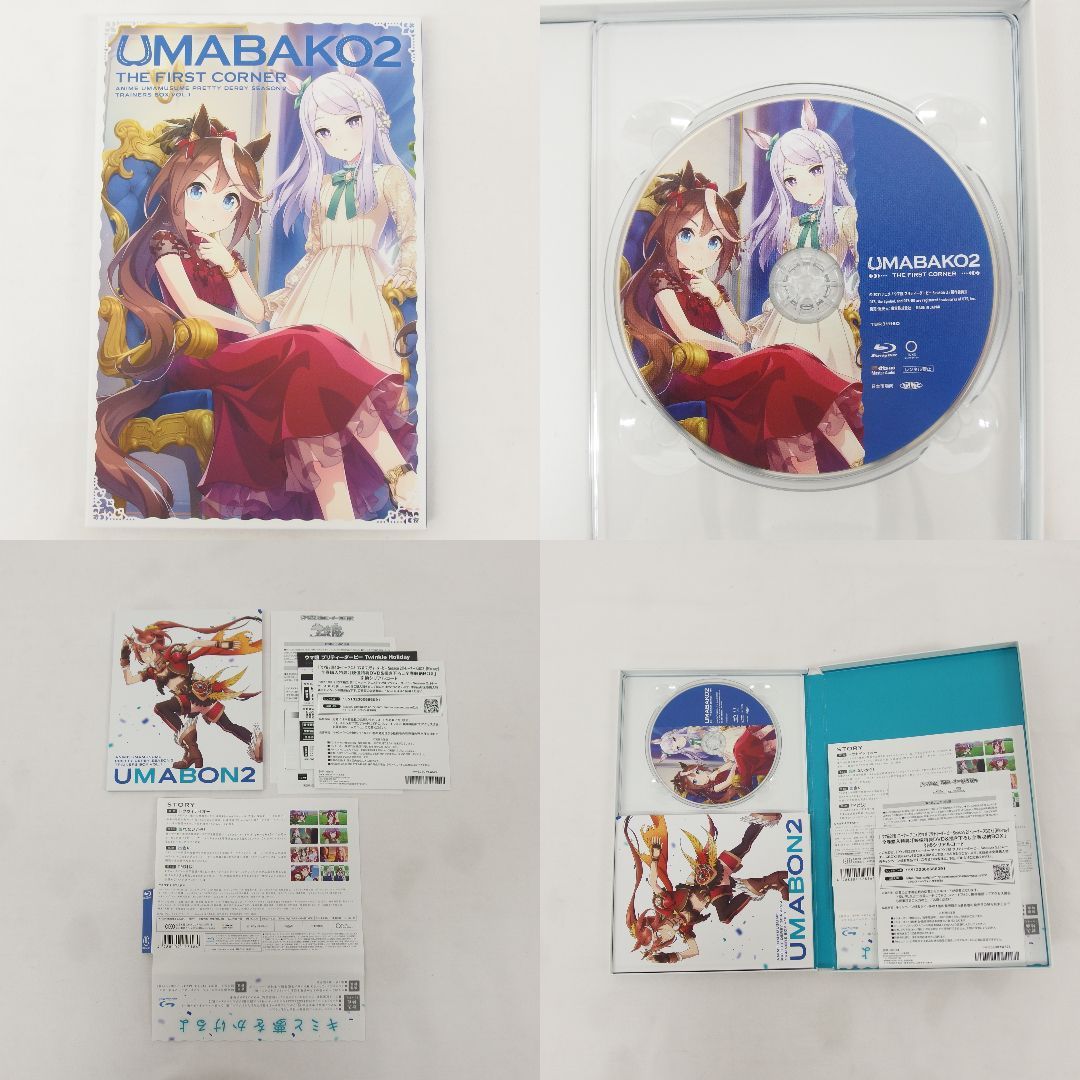 ウマ娘 プリティーダービー Season2 トレーナーズBOX Blu-ray 全4巻セット 全巻収納BOX＆特典DVD付 ウマ箱2