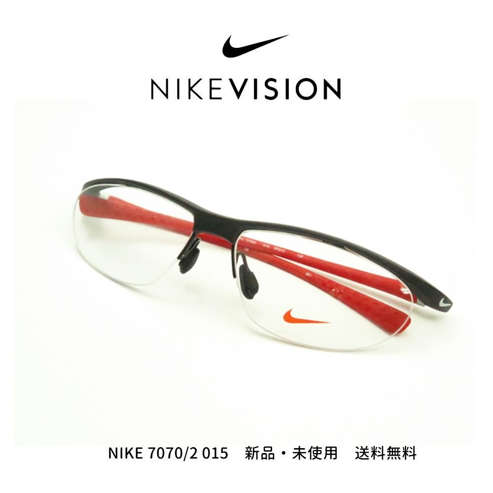 NIKE ナイキ メガネ 7070/2 015 57 VORTEX ボルテックス - enter 12/30