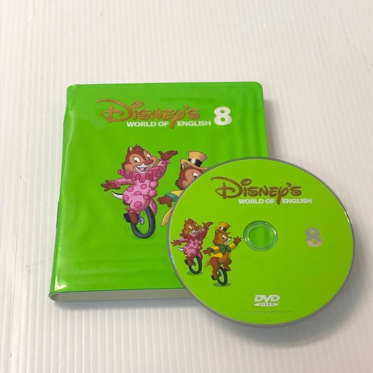 ディズニー英語システム ストレートプレイ DVD 字幕無し 旧子役 8巻