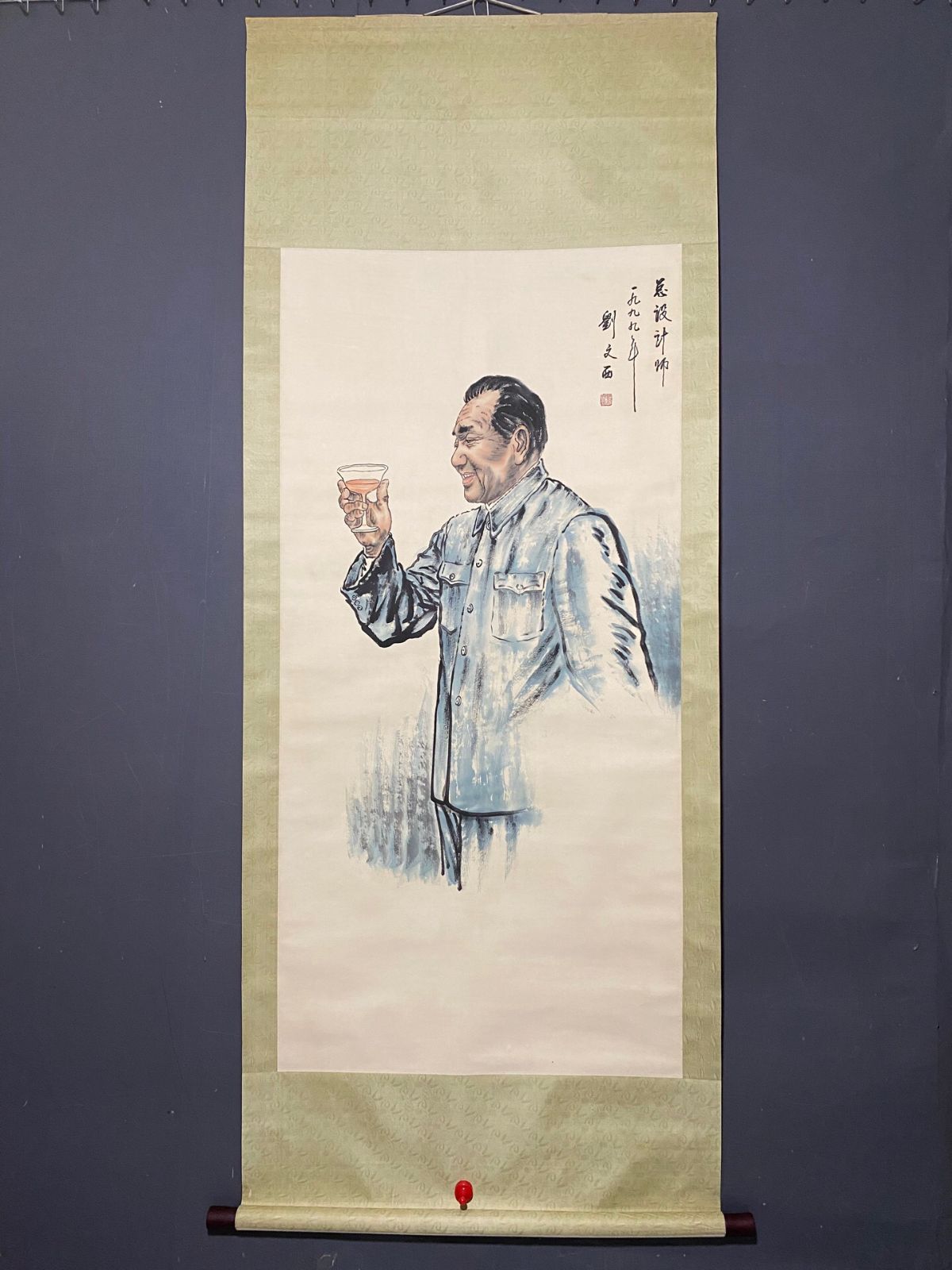 美品 1496 西垣宗興「七夕」 肉筆 書 日本画 掛軸 前大徳 極楽寺