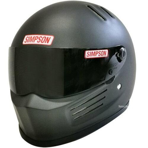 4営業日で発送 BANDIT Pro 3312456200 ストーンブラック 62cm