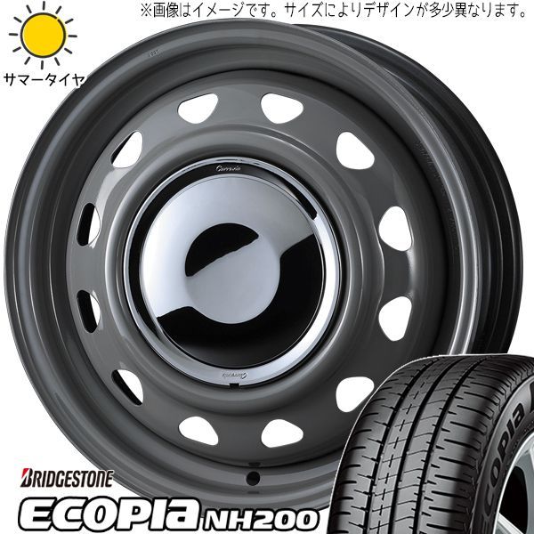 155/65R14 BRIDGESTONE ECOPIA 4本セットのうち2本① タイヤ交換対象