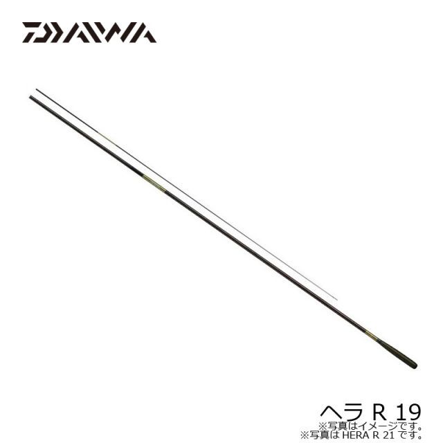 ダイワ ヘラ R 19 | 釣具 釣り フィッシング - メルカリ