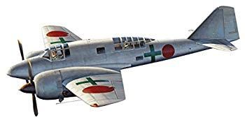 【】(未使用･未開封品) ハセガワ 1/72 日本陸軍 三菱 キ46 百式司令部偵察機 II型 緑十字 プラモデル 02185 df5ndr3