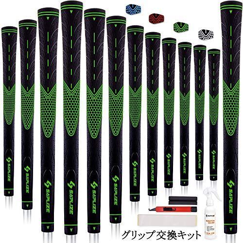 Color グリーン_Size ミッドサイズ 13本交換キット SAPLIZE セープライズ クラブグリップ 滑り止めラバー 摩耗しにくい テープ15枚 カッター ラバークランプ 溶剤 マニュアル