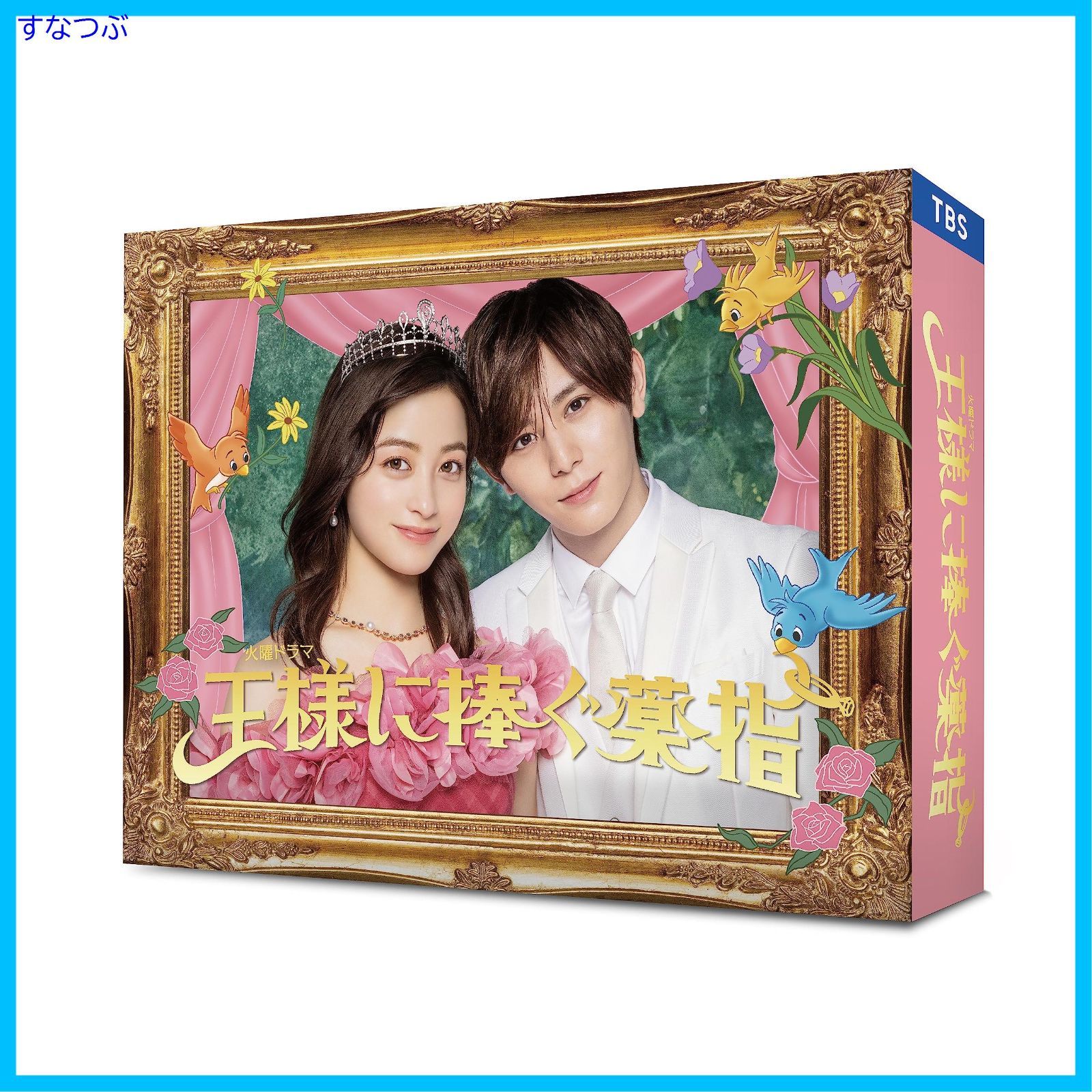 南野陽子 楽園のDoor 告知ポスター 新品 陽子 写真 集 南野 陽子