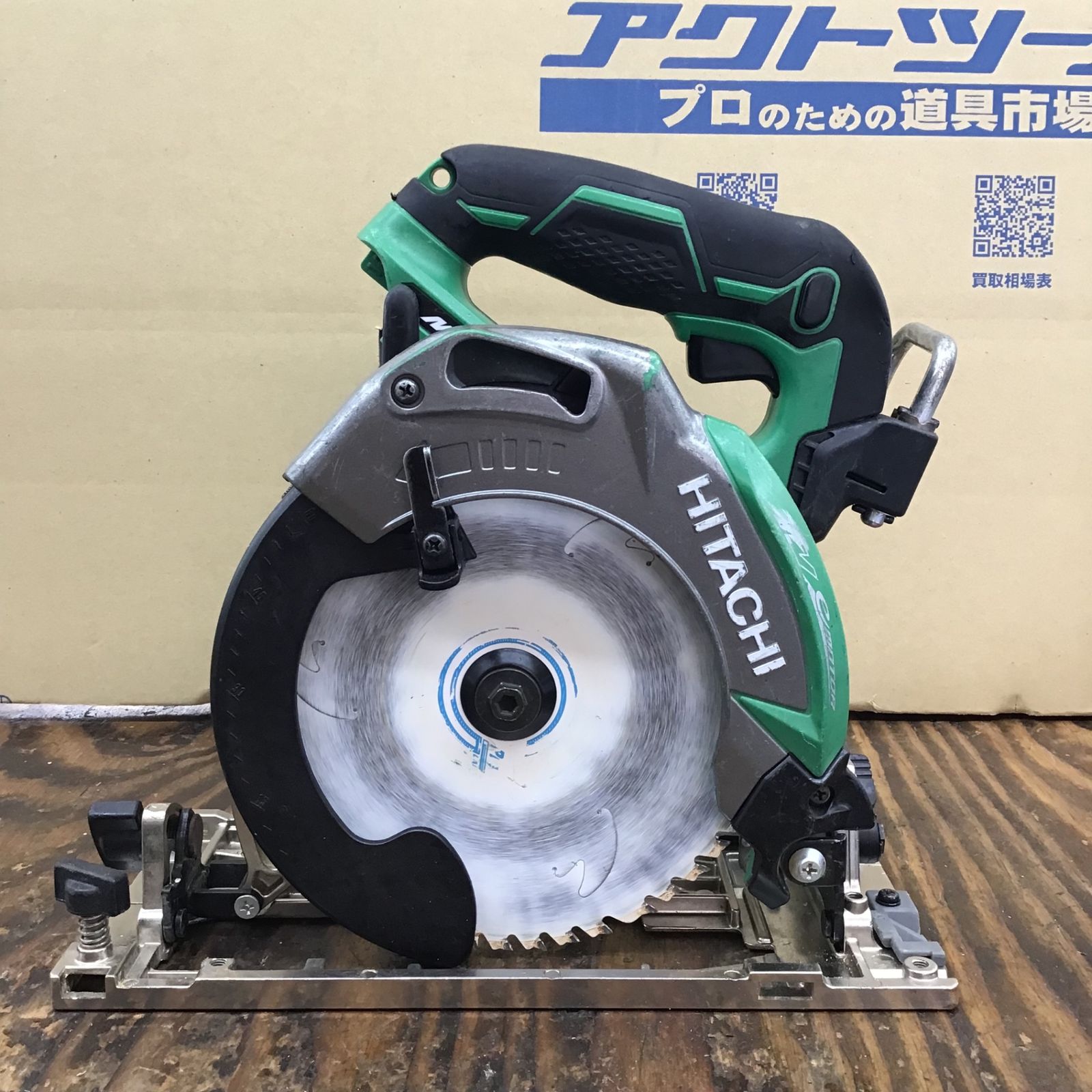 ハイコーキ(HIKOKI ※旧:日立工機) コードレス丸のこ C3606DA(SK)(NN)【柏店】