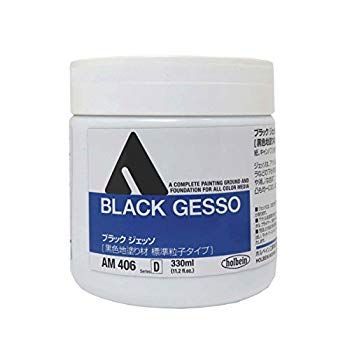 (未使用･未開封品)　ホルベイン ジェッソ  ブラックジェッソ AM406 330ml kmdlckf 中古】(未使用・未開封品) ホルベイン ジェッソ ブラック