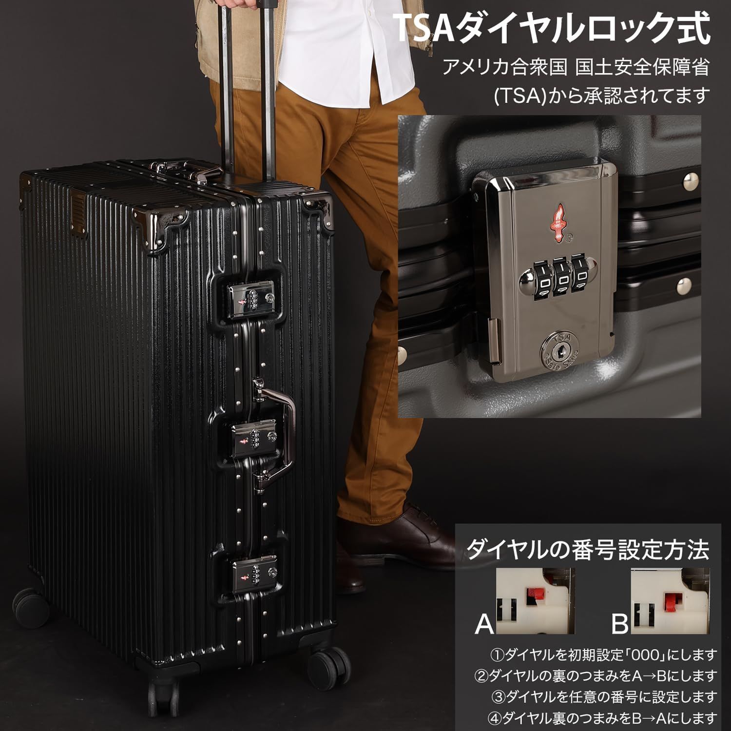 fofo] スーツケース キャリーケース 機内持ち込み 大型 旅行 (Lサイズ