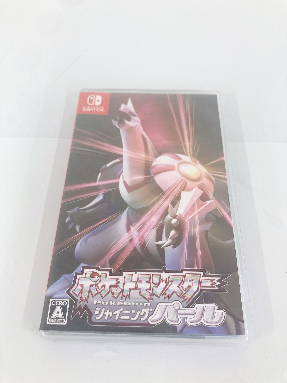 ポケットモンスター シャイニングパールなどゲームソフトセット Nintendo Switchソフト】ポケットモンスター シャイニングパール