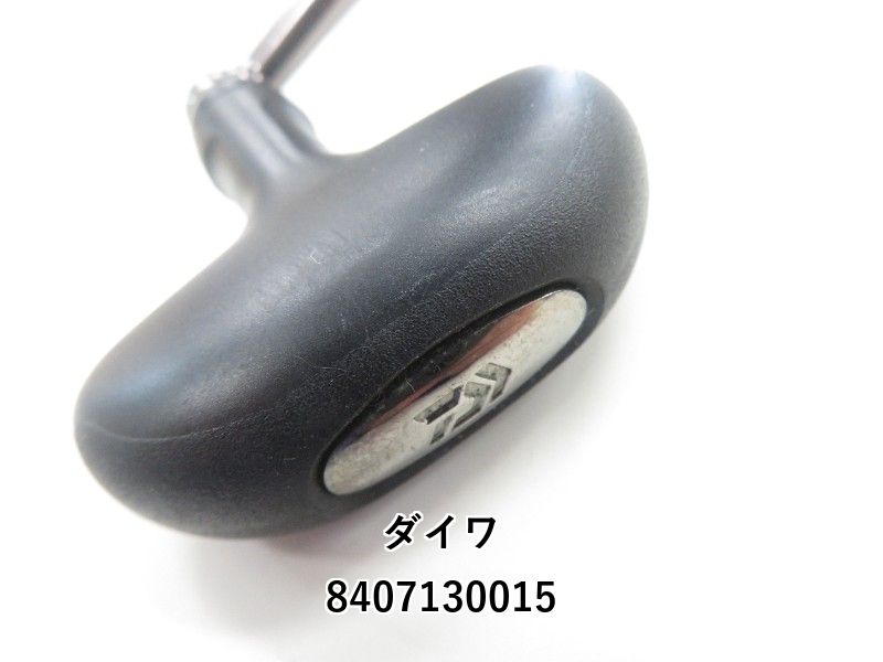 タイ産　ゲンゴロウセット　13-16mm Amazon | キタコ(KITACO) 強化クランクシャフト(12Vタイプ