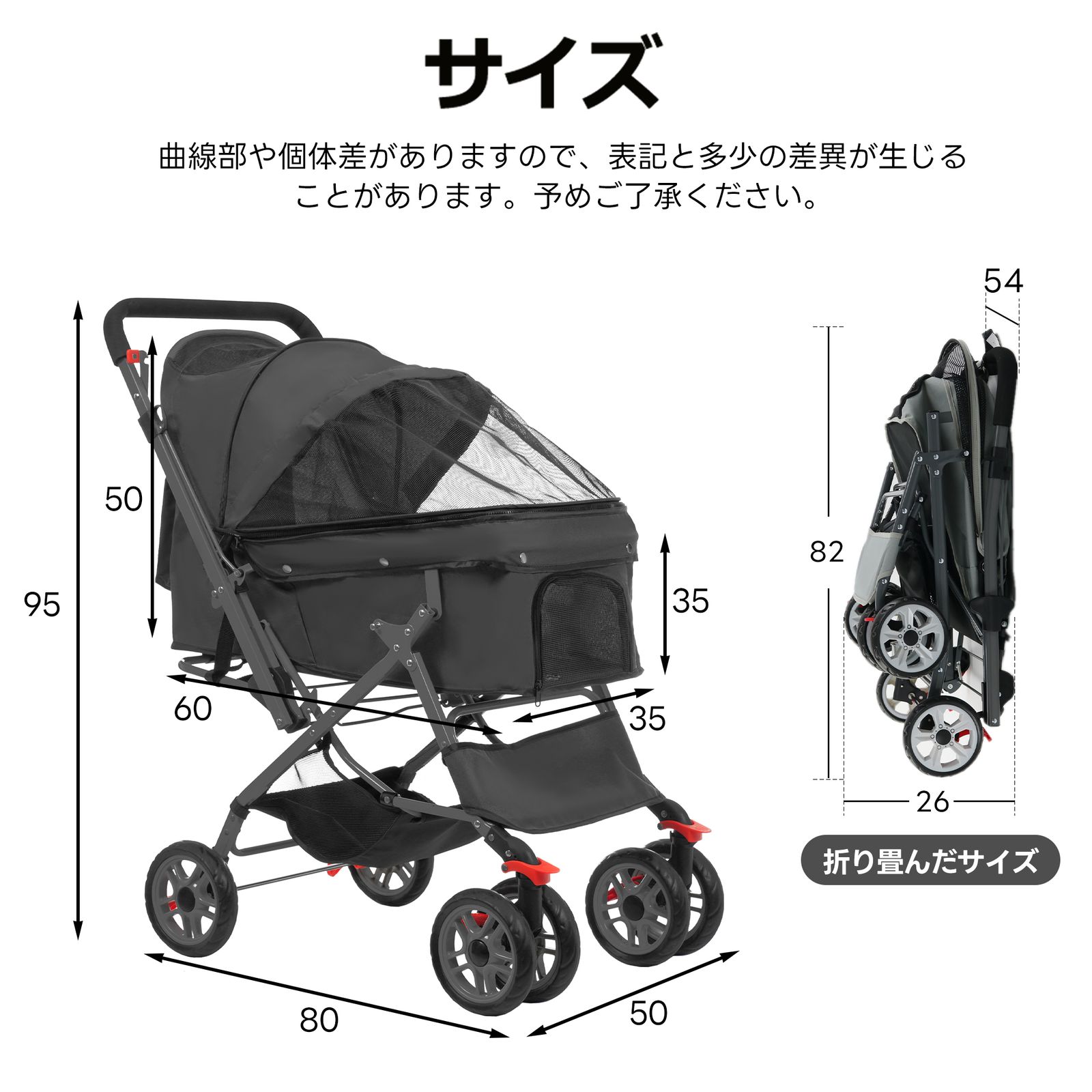 ペットカート 対面式 折りたたみ 多頭 中型犬 小型犬 猫 2way ペットカート 対面式 折りたたみ 多頭 中型犬 小型犬 猫 2way