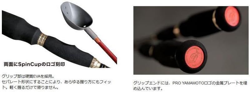 釣り用品 釣り具
