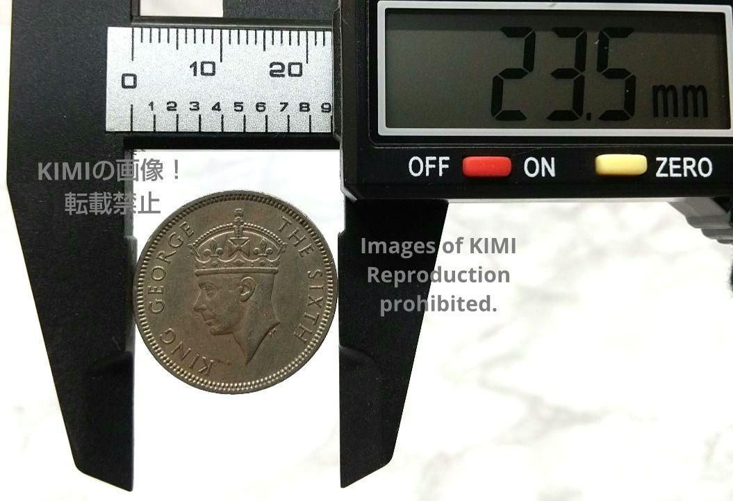 50 セント ジョージ 6 世 1951 銅ニッケル 香港 （中国）硬貨 50 Cents 