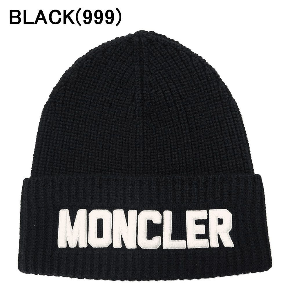 MONCLER モンクレール 3B00009 ニットキャップ ネイビー系