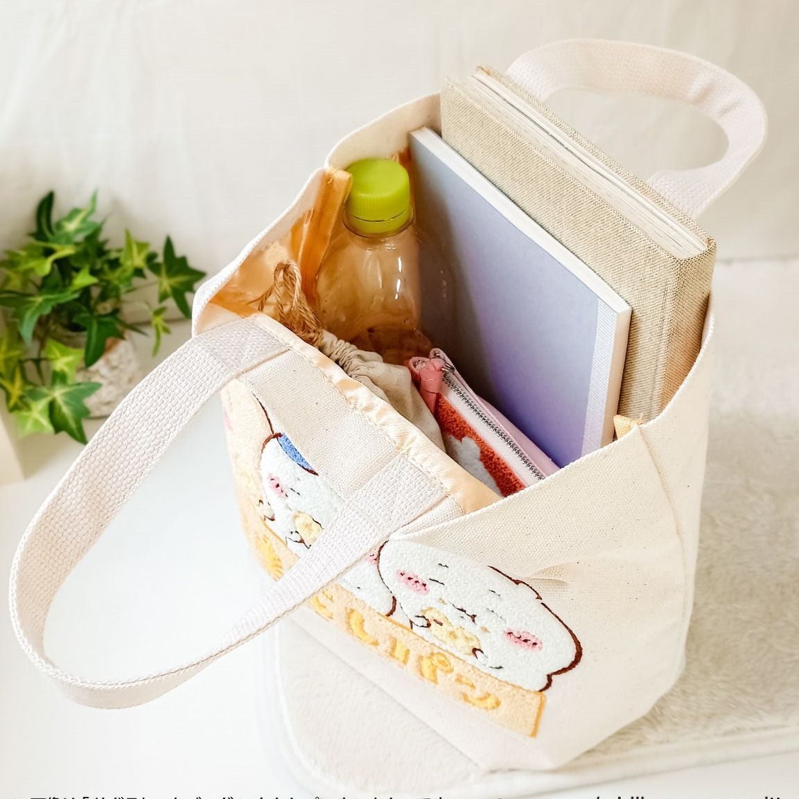 ちいかわ　ハチワレ　うさぎ　バッグなど未使用タグ付き含む15点セット ちいかわ ハチワレ うさぎ カバン 鞄 ショルダーバッグ 斜めかけ