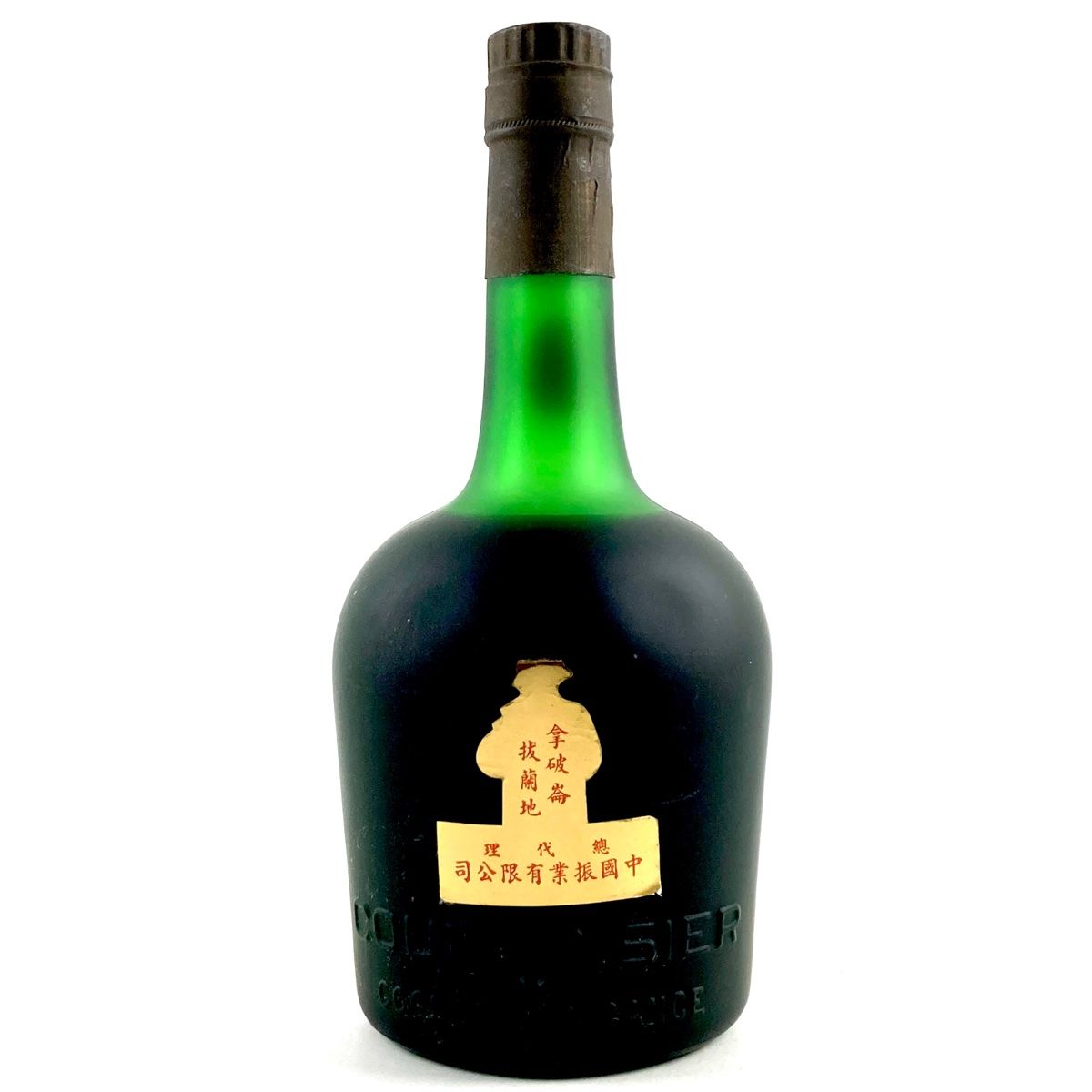 古酒