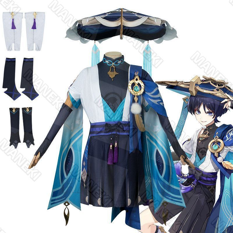 原神 スカラマシュ 放浪者 Scaramouche コスプレ衣装 原神 げんしん ヒロイン コスプレ衣装 コスチューム ハロウィン クリスマス 制服 大人